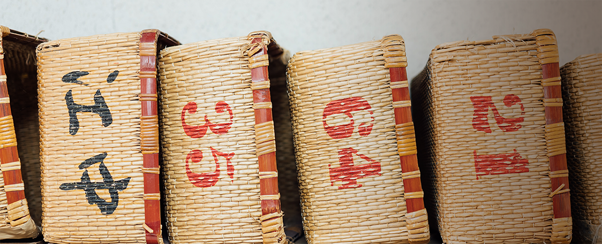 京の町で銭湯に入ろう!